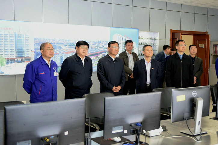 首页- 人生就是博中国官方网站