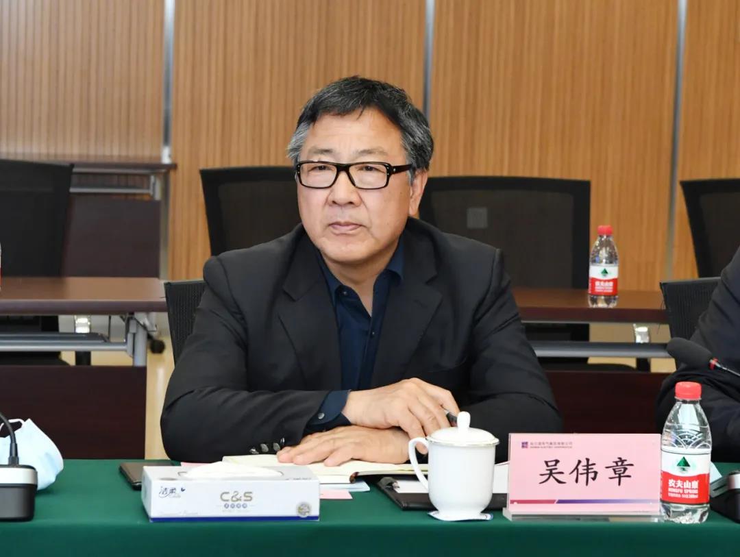 首页- 人生就是博中国官方网站