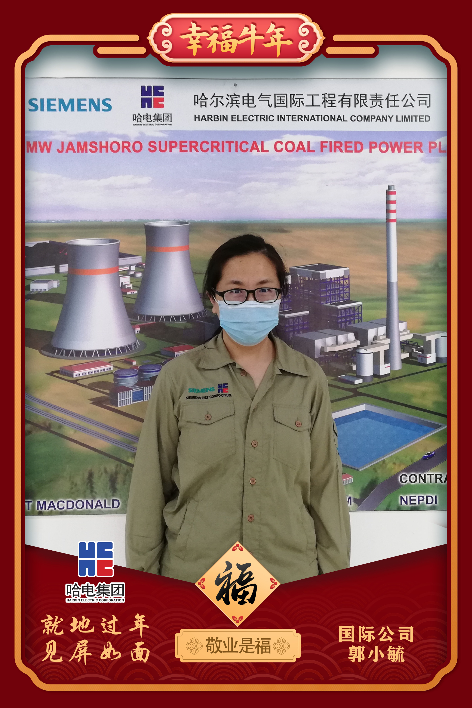 首页- 人生就是博中国官方网站