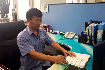 首页- 人生就是博中国官方网站