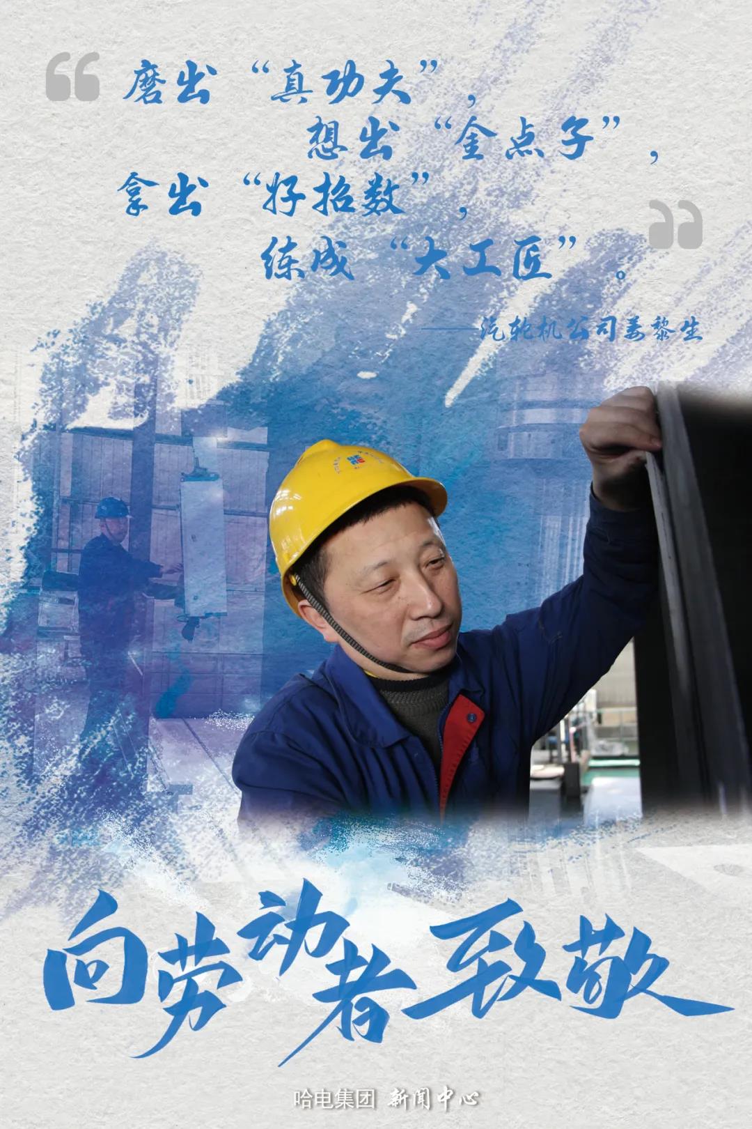 首页- 人生就是博中国官方网站