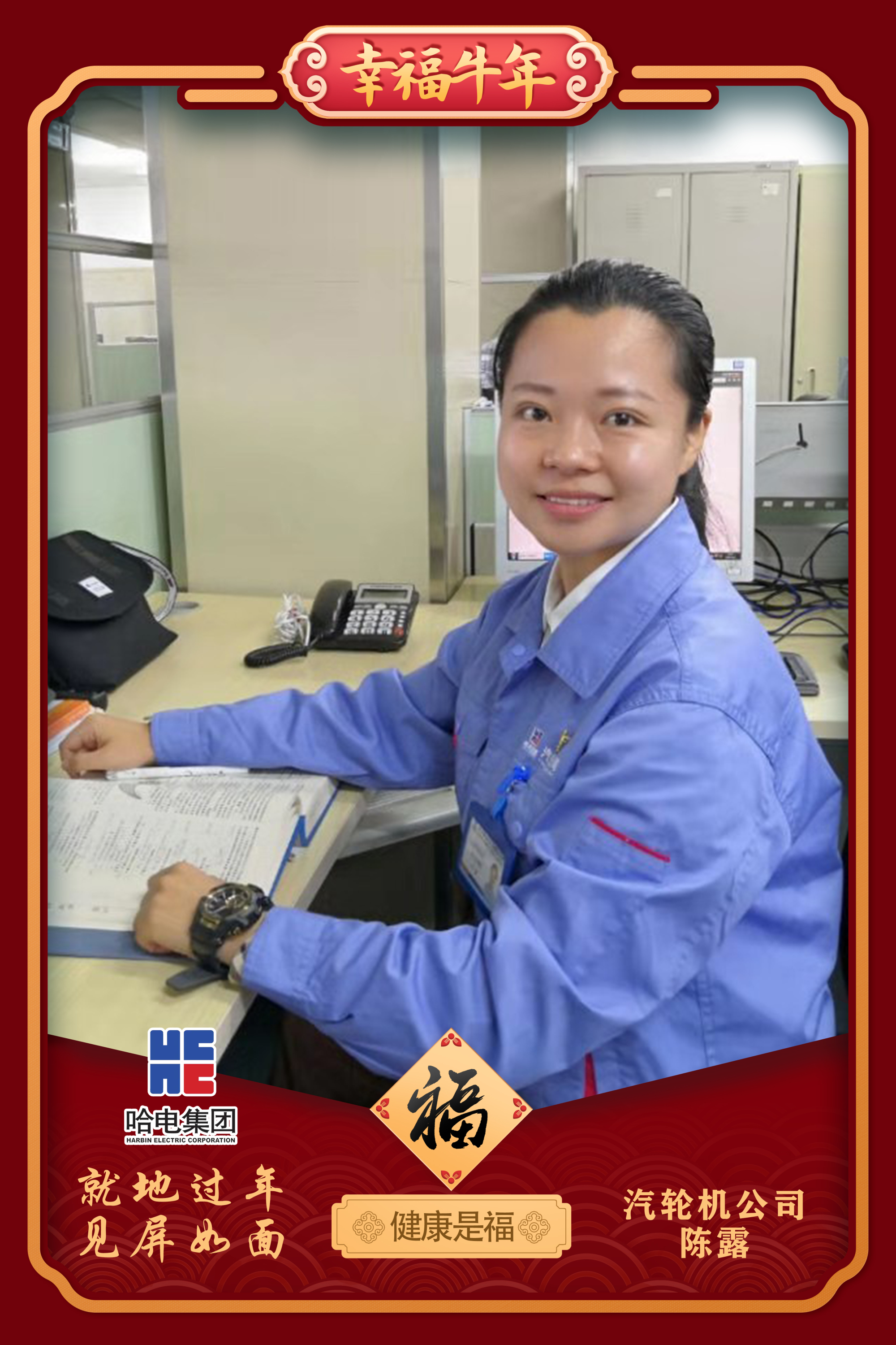 首页- 人生就是博中国官方网站