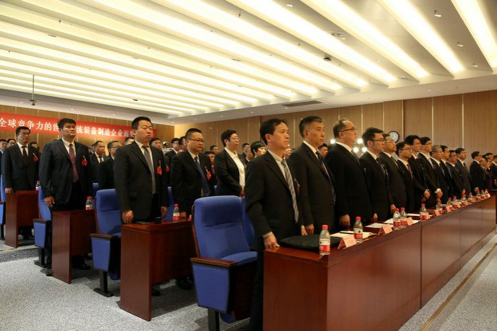 首页- 人生就是博中国官方网站