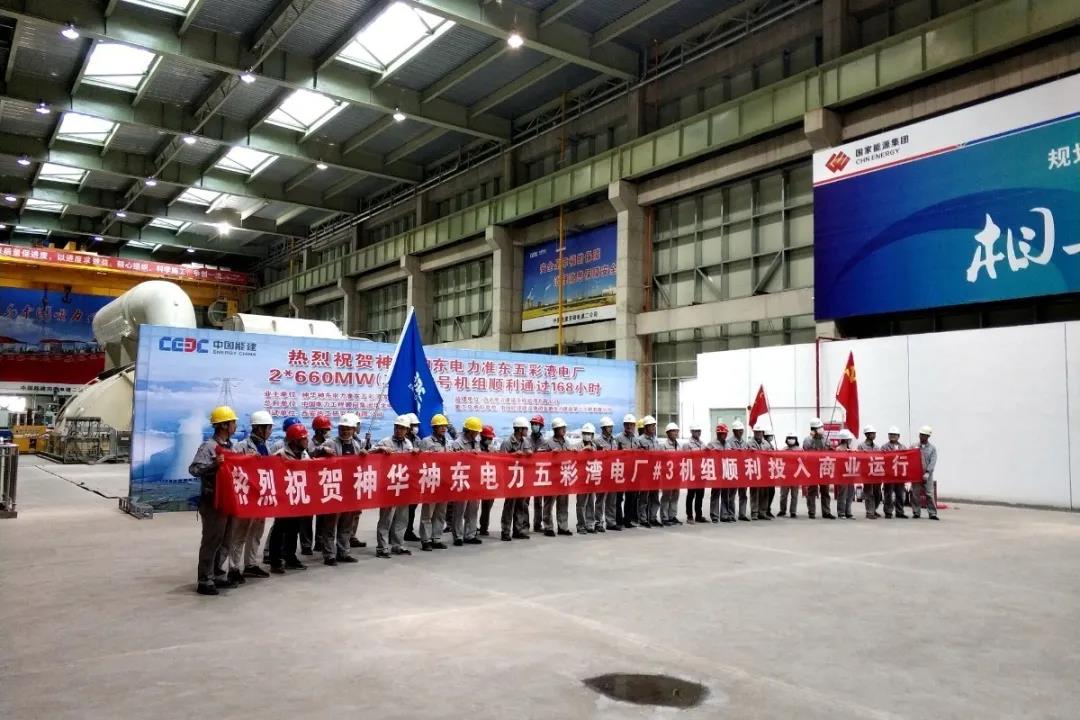 首页- 人生就是博中国官方网站