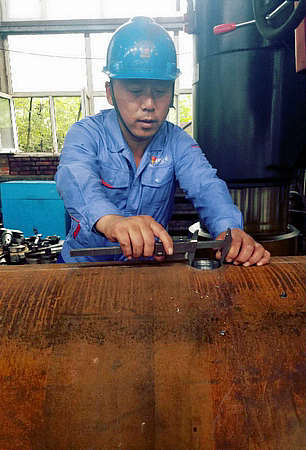 首页- 人生就是博中国官方网站