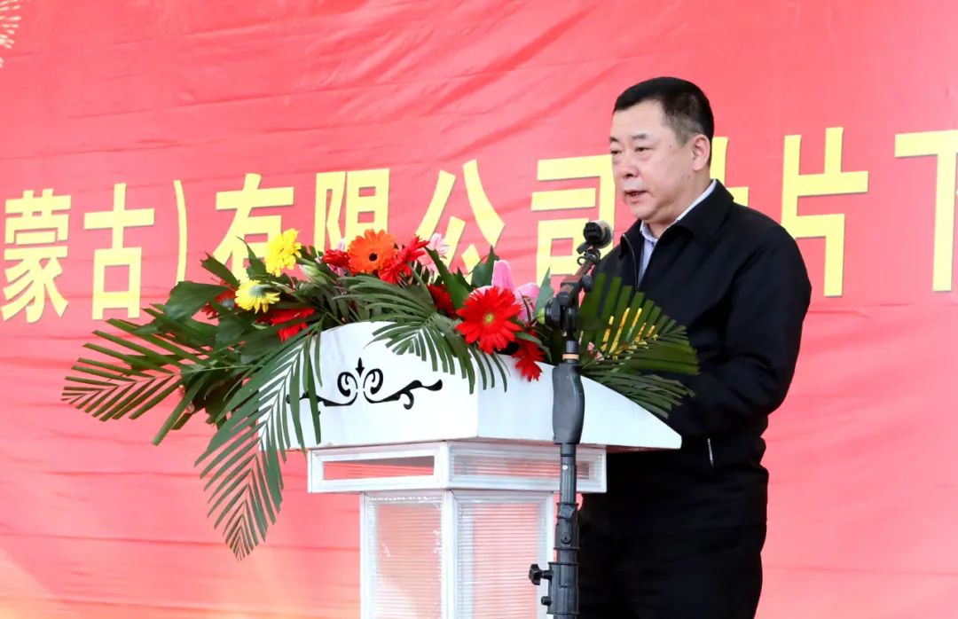 首页- 人生就是博中国官方网站