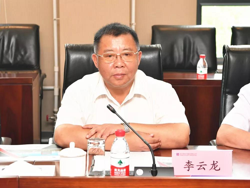 首页- 人生就是博中国官方网站