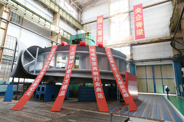 首页- 人生就是博中国官方网站