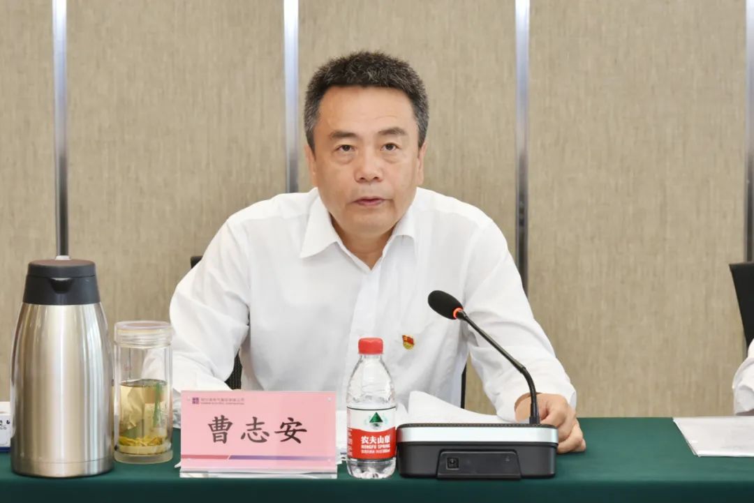 首页- 人生就是博中国官方网站