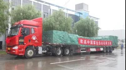 首页- 人生就是博中国官方网站