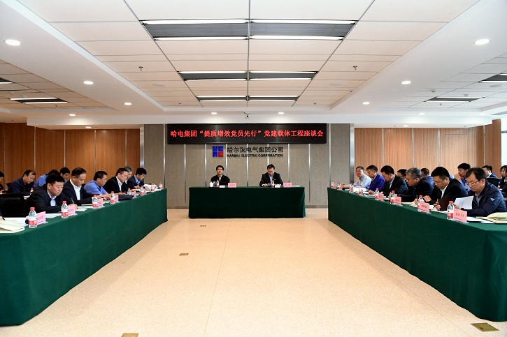 首页- 人生就是博中国官方网站