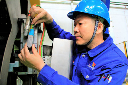 首页- 人生就是博中国官方网站