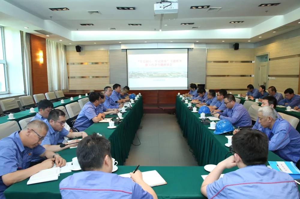 首页- 人生就是博中国官方网站