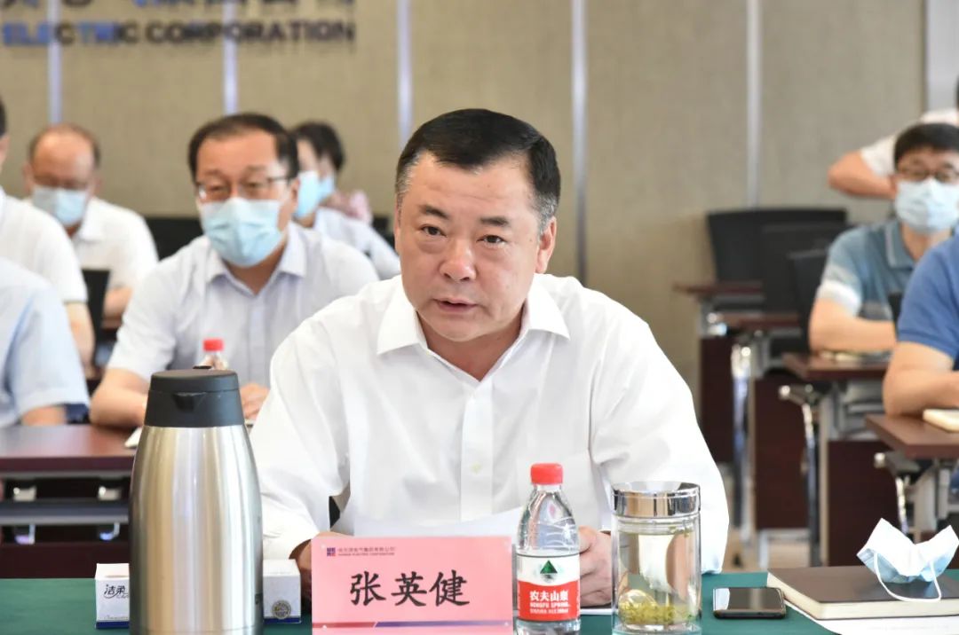 首页- 人生就是博中国官方网站