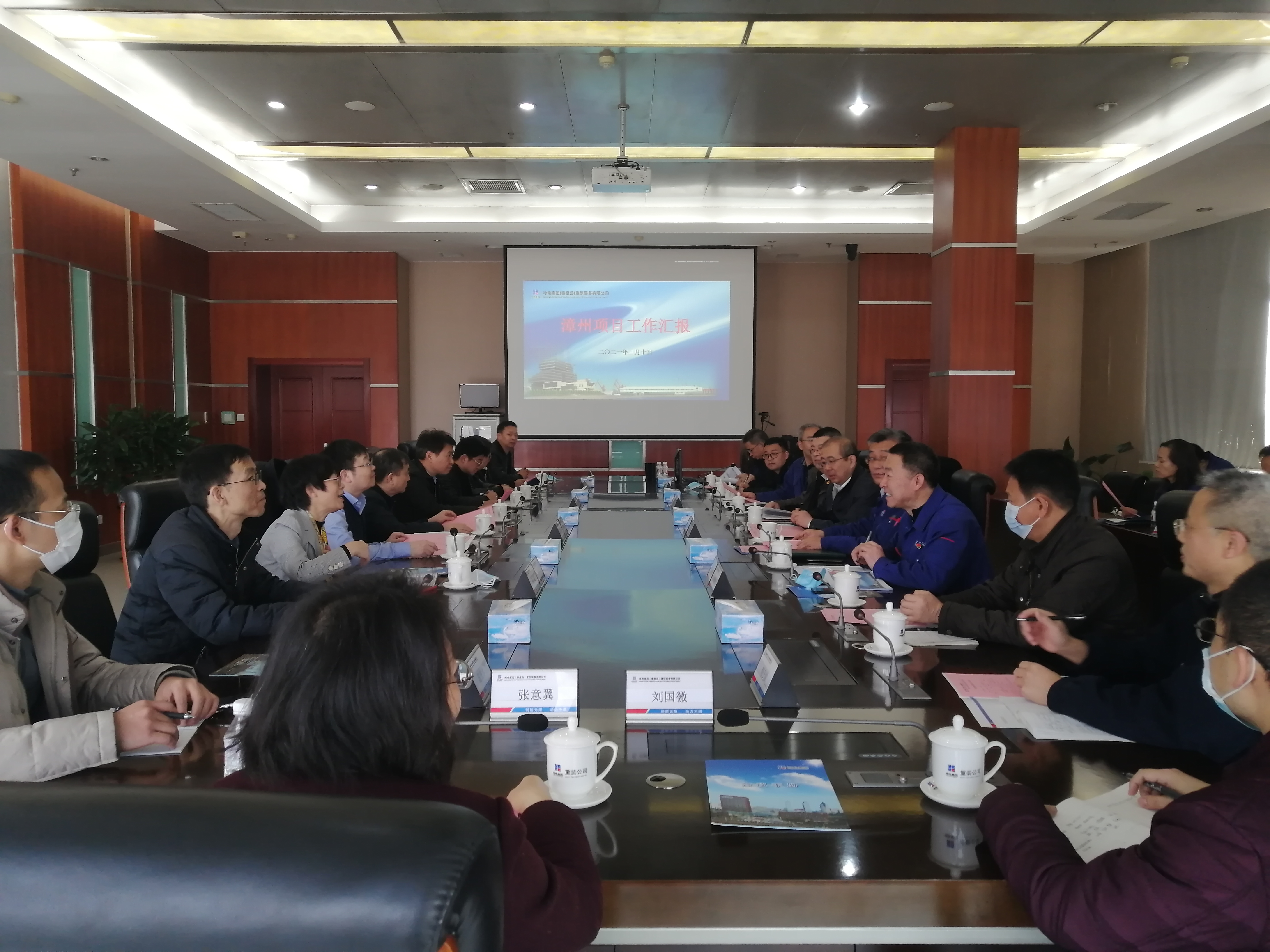 首页- 人生就是博中国官方网站