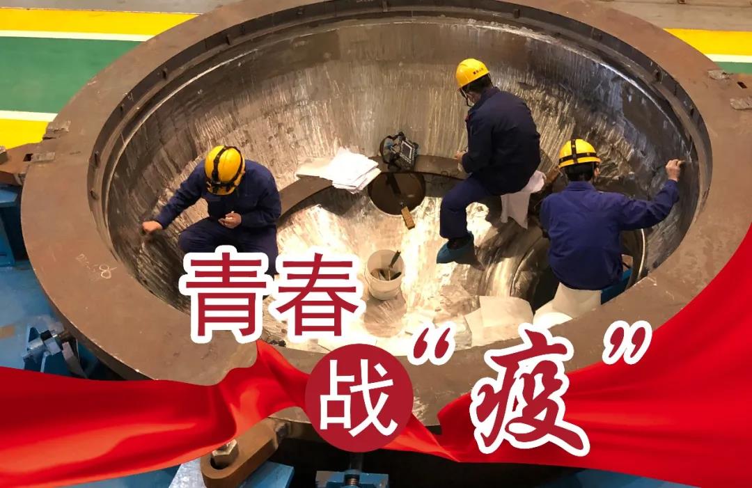 首页- 人生就是博中国官方网站