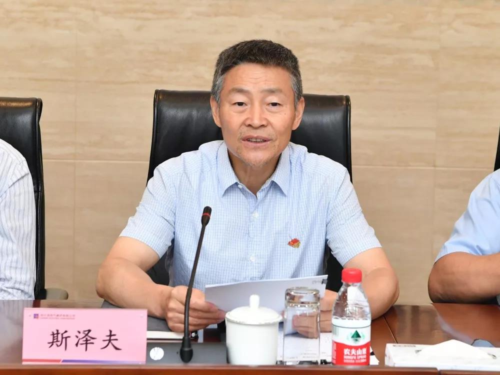 首页- 人生就是博中国官方网站