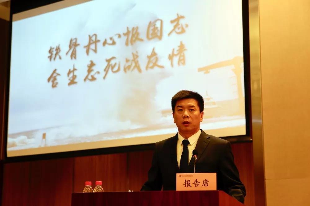 首页- 人生就是博中国官方网站