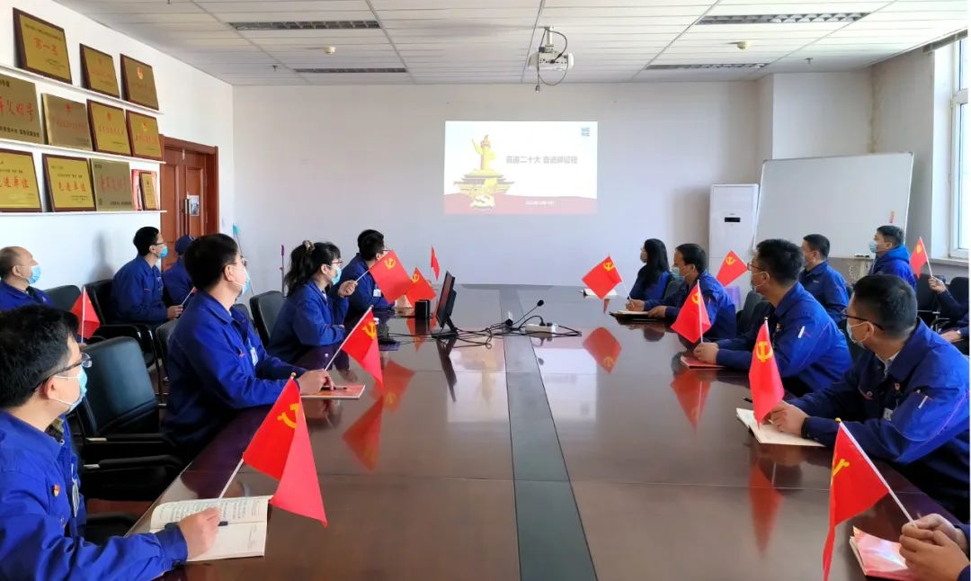 首页- 人生就是博中国官方网站