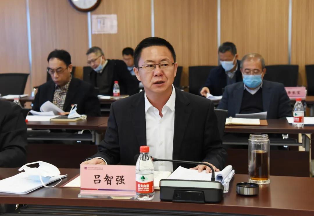 首页- 人生就是博中国官方网站