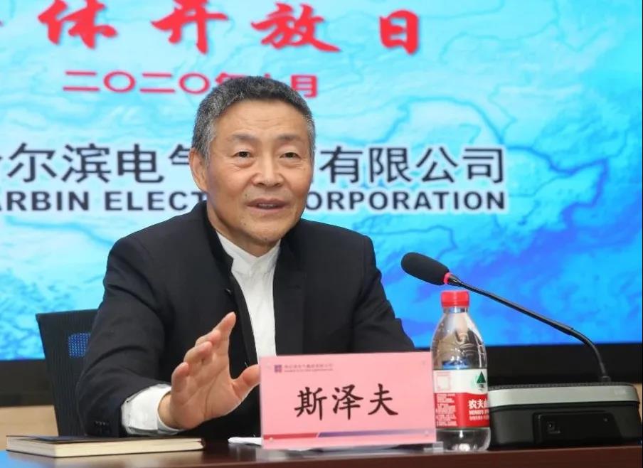 首页- 人生就是博中国官方网站