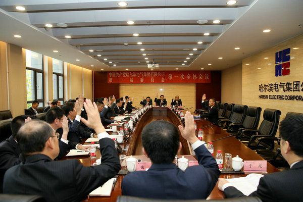 首页- 人生就是博中国官方网站