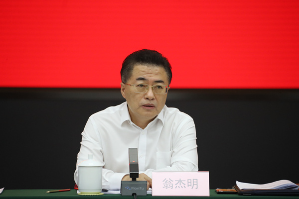 首页- 人生就是博中国官方网站