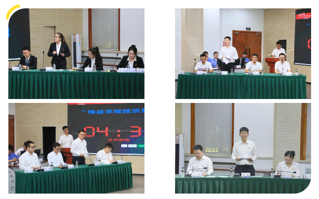 首页- 人生就是博中国官方网站