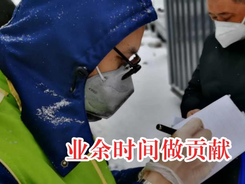 首页- 人生就是博中国官方网站