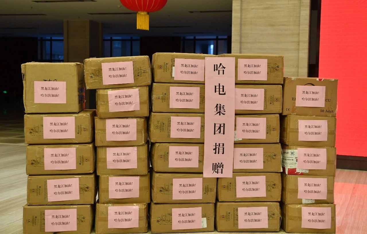 首页- 人生就是博中国官方网站