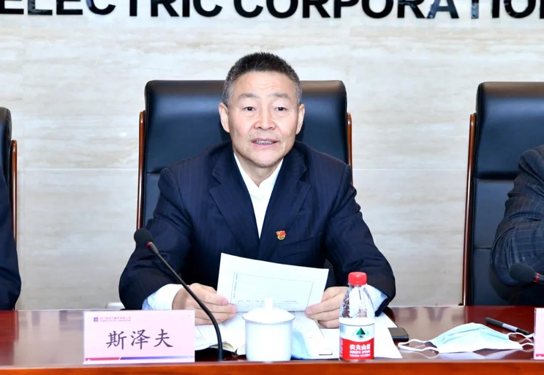 首页- 人生就是博中国官方网站