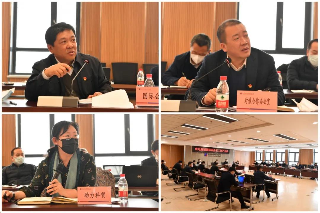 首页- 人生就是博中国官方网站