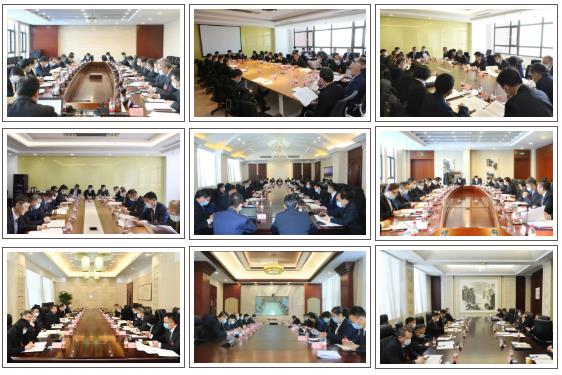 首页- 人生就是博中国官方网站