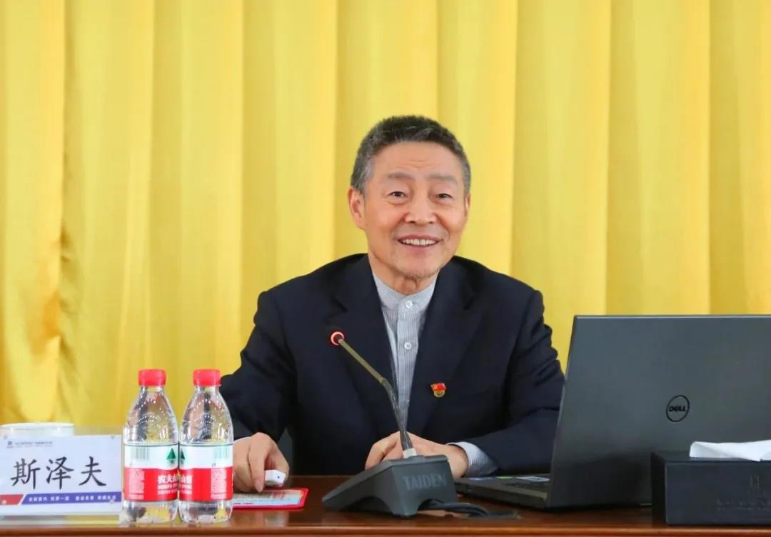 首页- 人生就是博中国官方网站