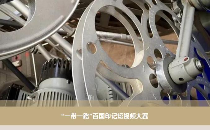 首页- 人生就是博中国官方网站