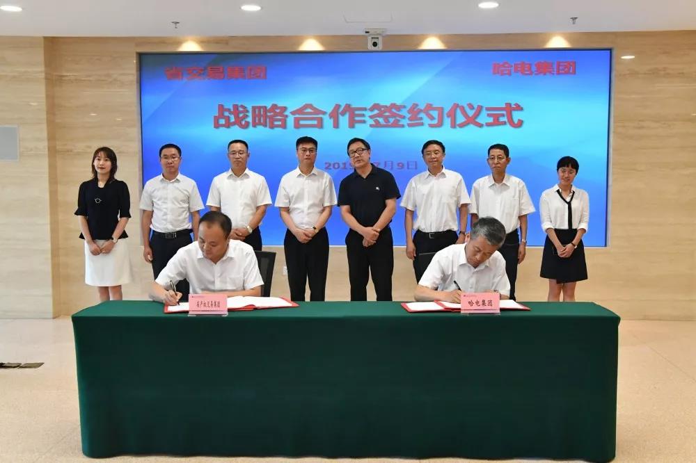 首页- 人生就是博中国官方网站