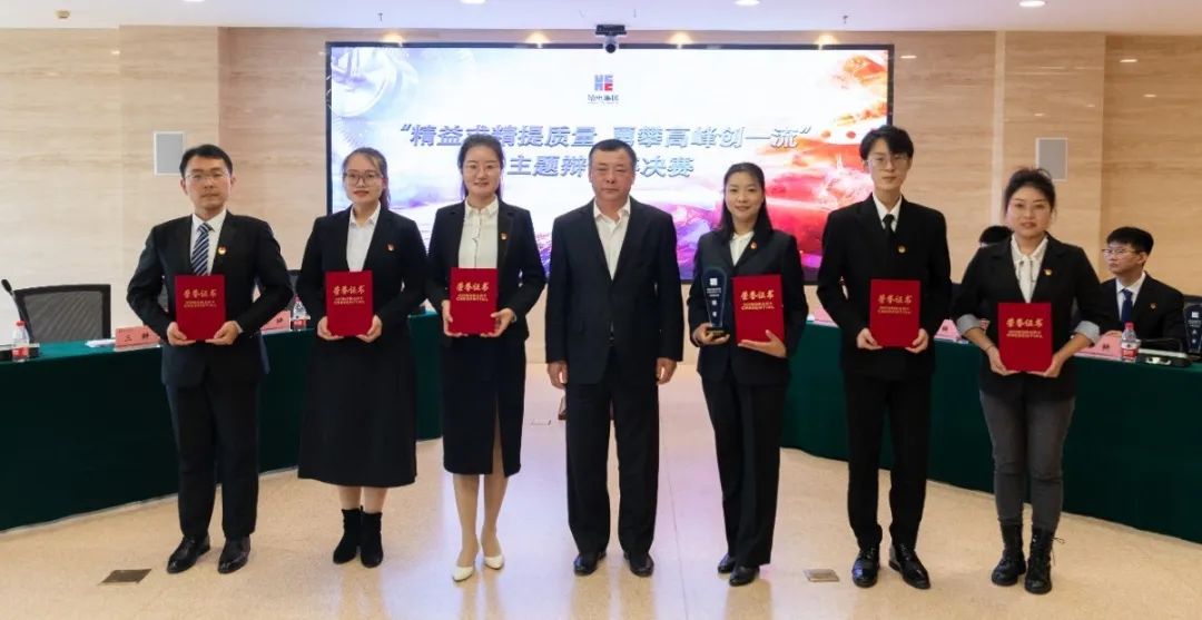 首页- 人生就是博中国官方网站