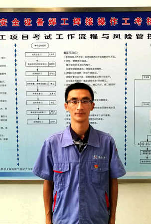 首页- 人生就是博中国官方网站