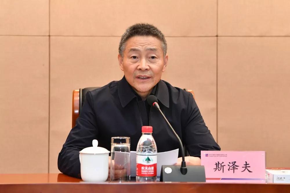 首页- 人生就是博中国官方网站