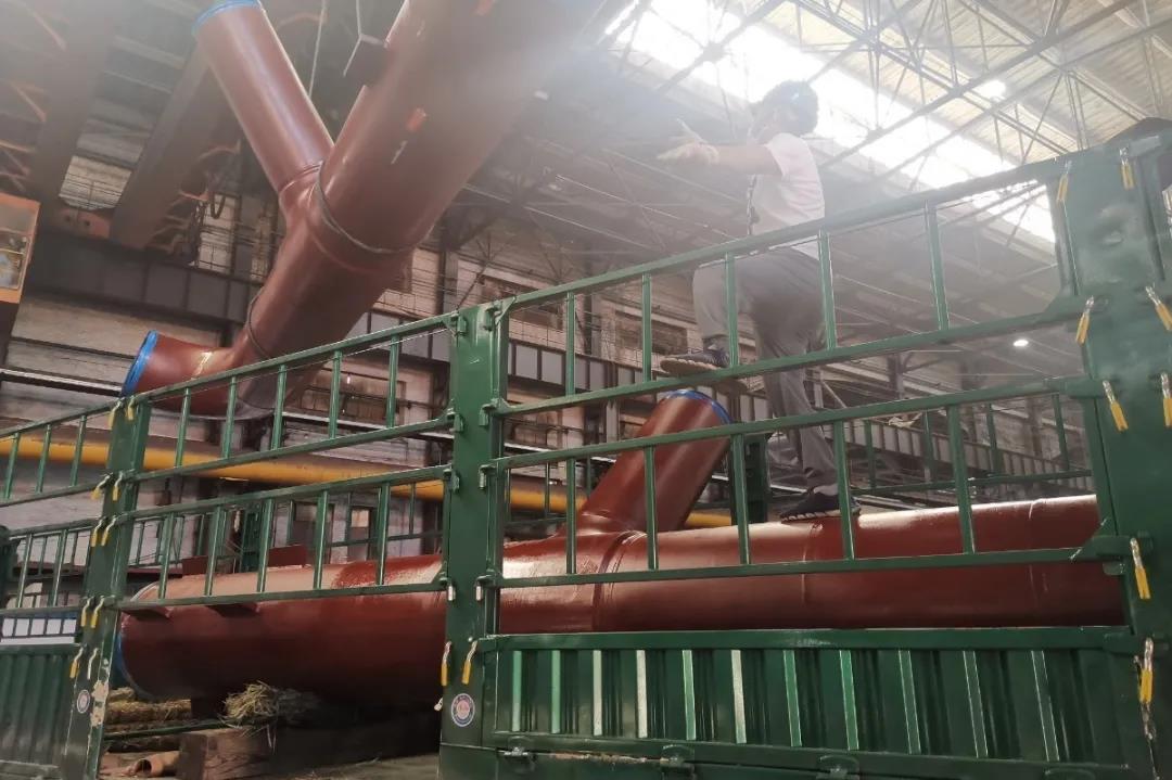 首页- 人生就是博中国官方网站