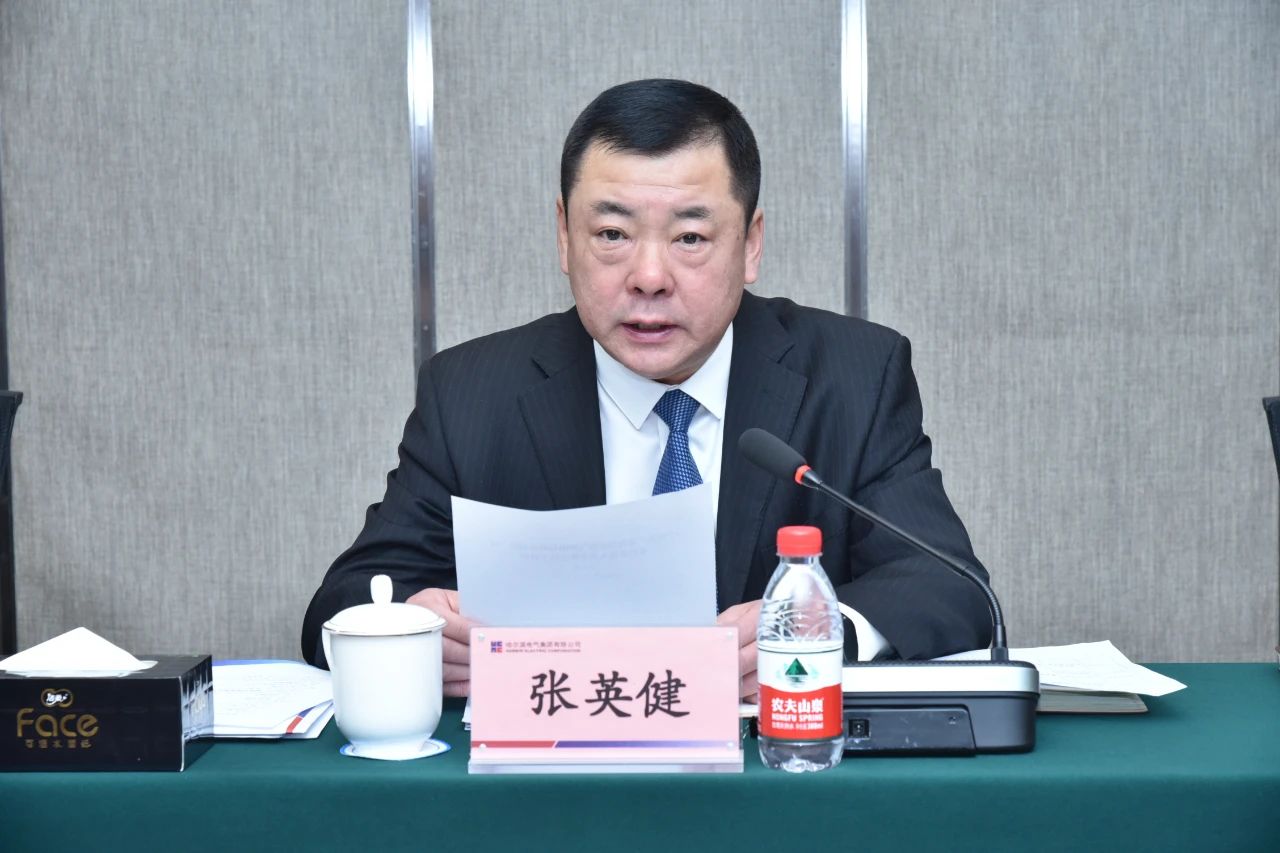 首页- 人生就是博中国官方网站