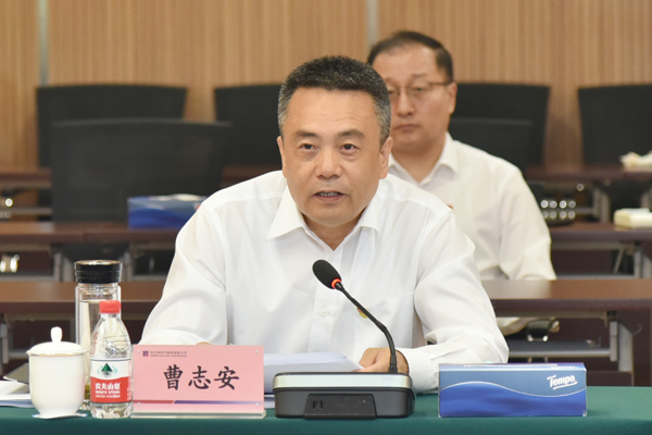 首页- 人生就是博中国官方网站