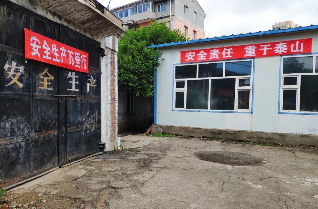 首页- 人生就是博中国官方网站