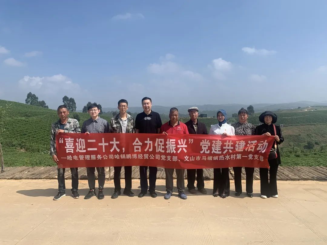 首页- 人生就是博中国官方网站