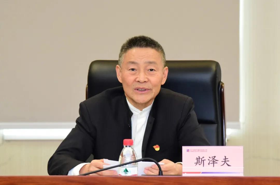 首页- 人生就是博中国官方网站