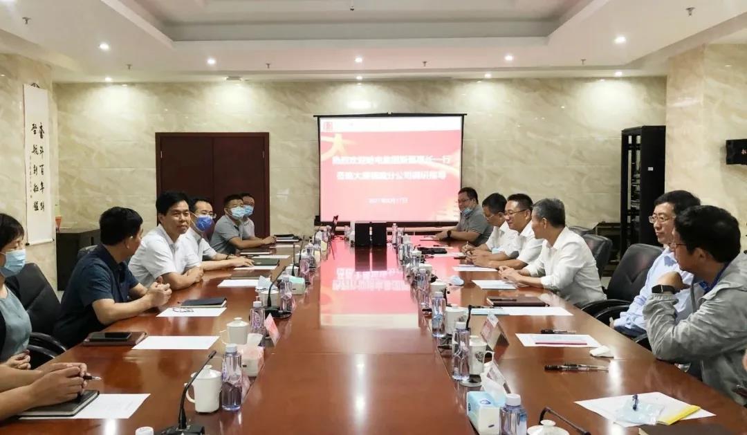 首页- 人生就是博中国官方网站