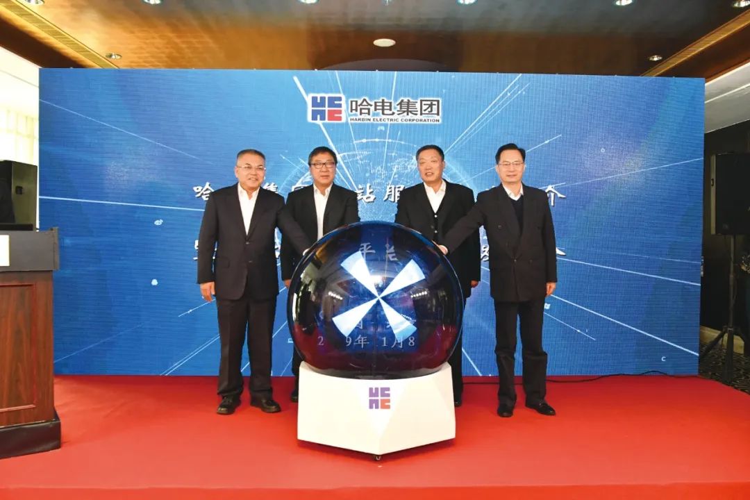 首页- 人生就是博中国官方网站