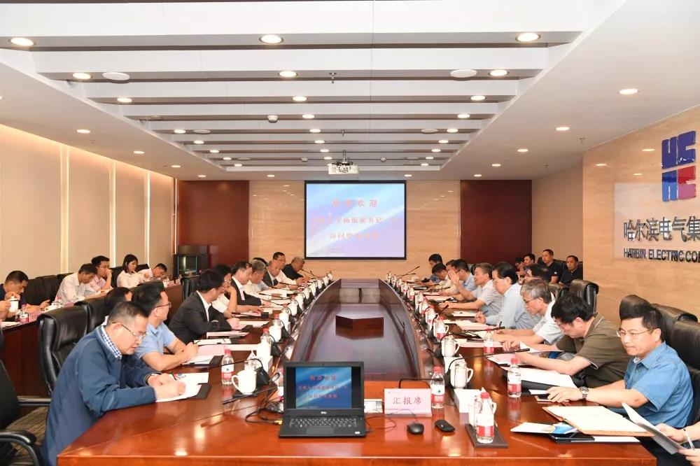 首页- 人生就是博中国官方网站