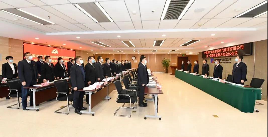 首页- 人生就是博中国官方网站