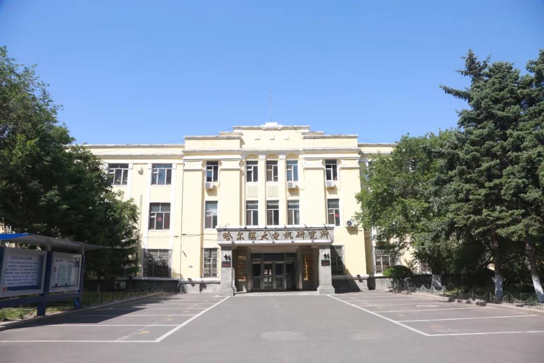 首页- 人生就是博中国官方网站